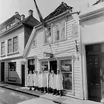Center Bryggen 베르겐