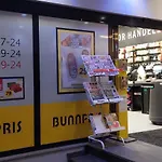 Center Bryggen 베르겐
