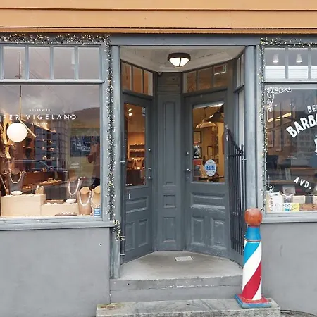 公寓 Center Bryggen 卑爾根